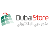 Dubaistore UAE Coupon Codes